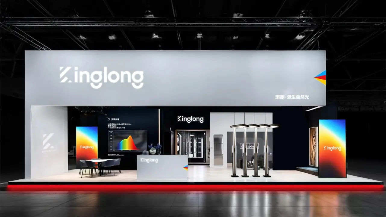 KINGLONG / 琪朗 project media 1